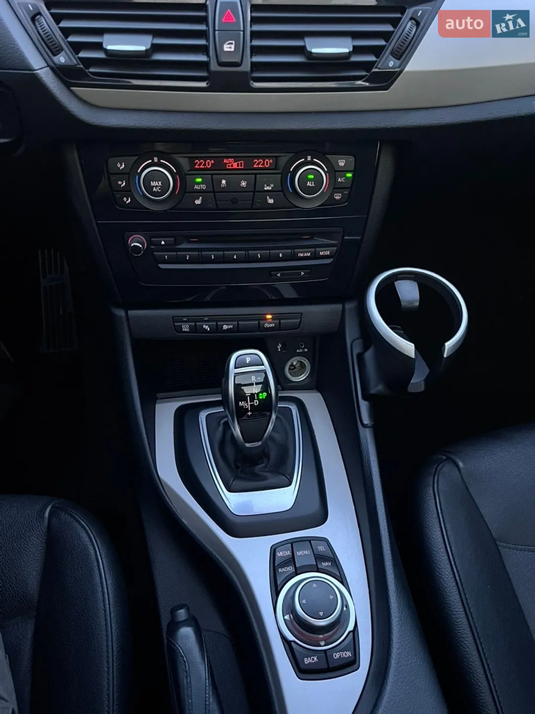 2015 BMW X1 - мініатюра 16