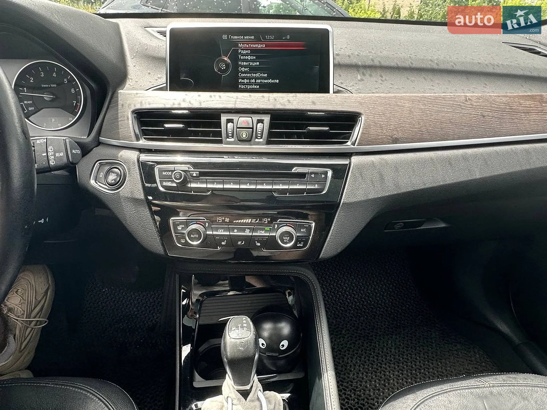 2016 BMW X1 - мініатюра 7