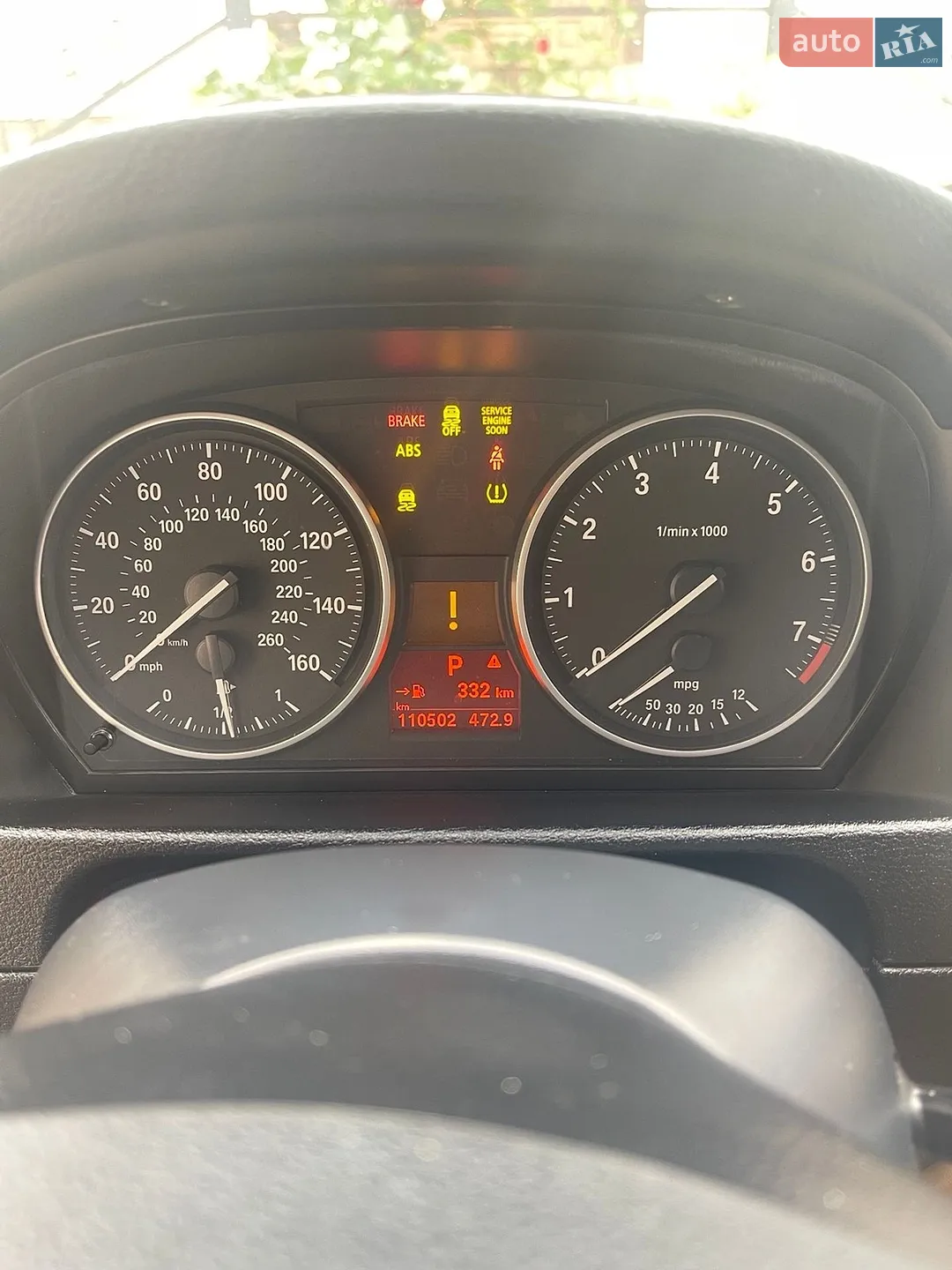 2013 BMW X1 - мініатюра 22