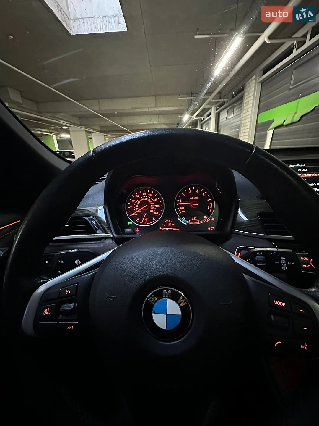 2018 BMW X1 - мініатюра 29