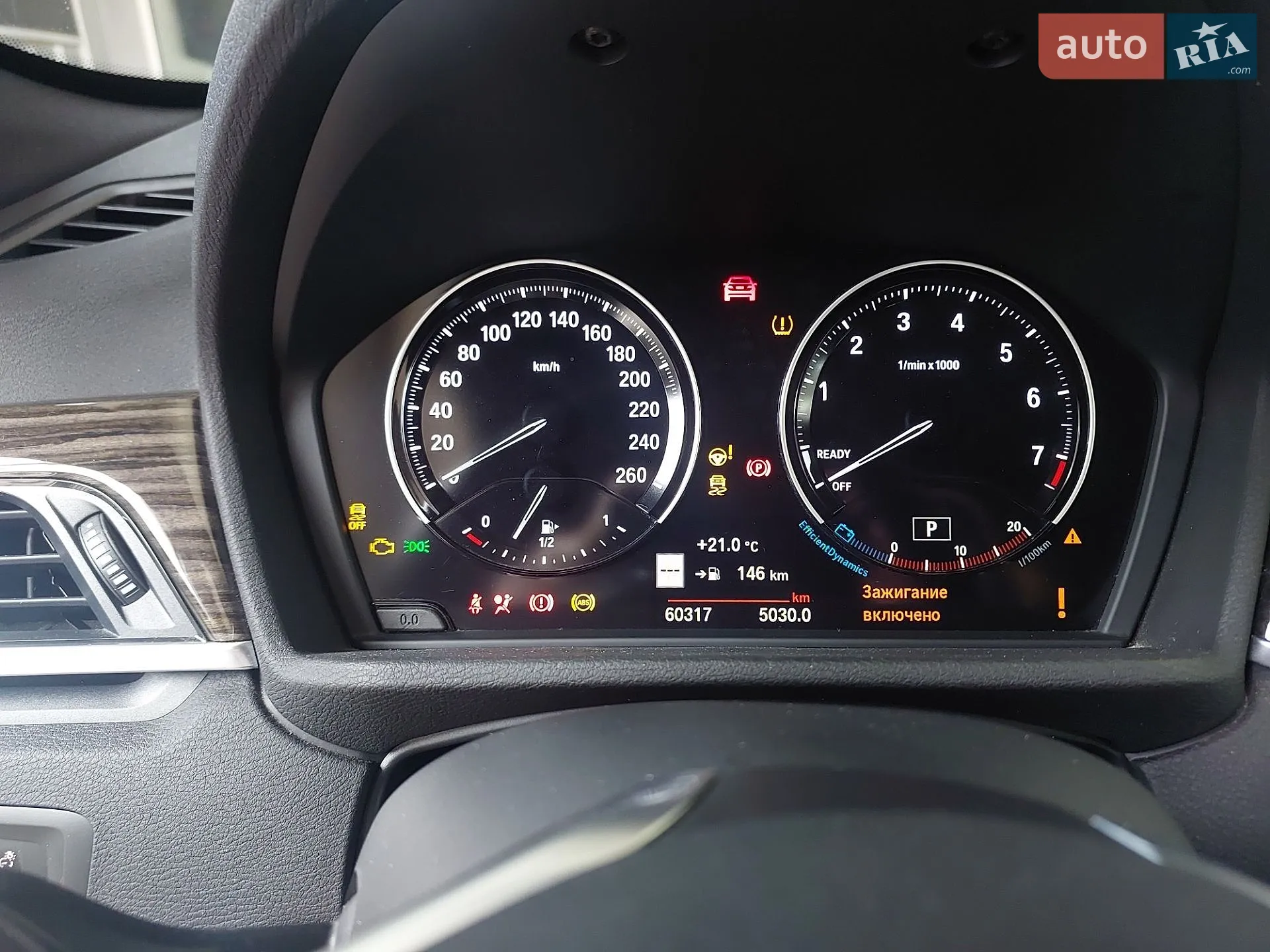 2019 BMW X1 - мініатюра 17