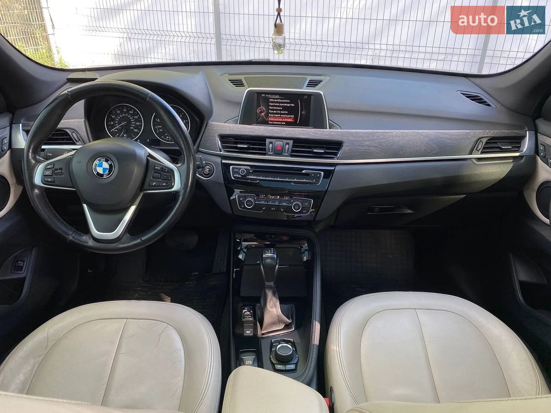 2015 BMW X1 - мініатюра 15