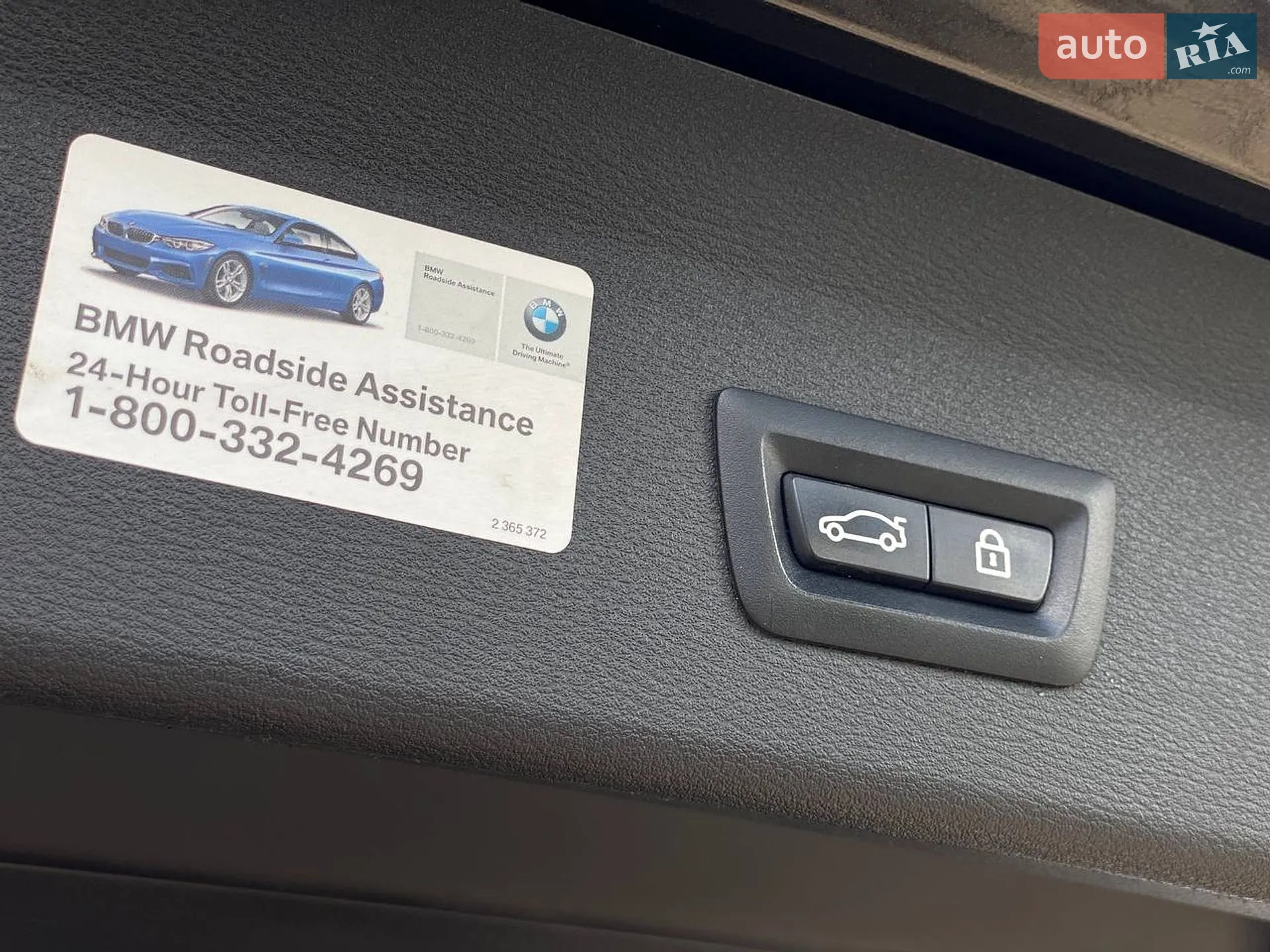 2015 BMW X1 - мініатюра 24