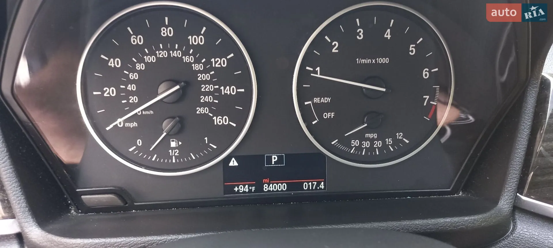 2017 BMW X1 - мініатюра 12