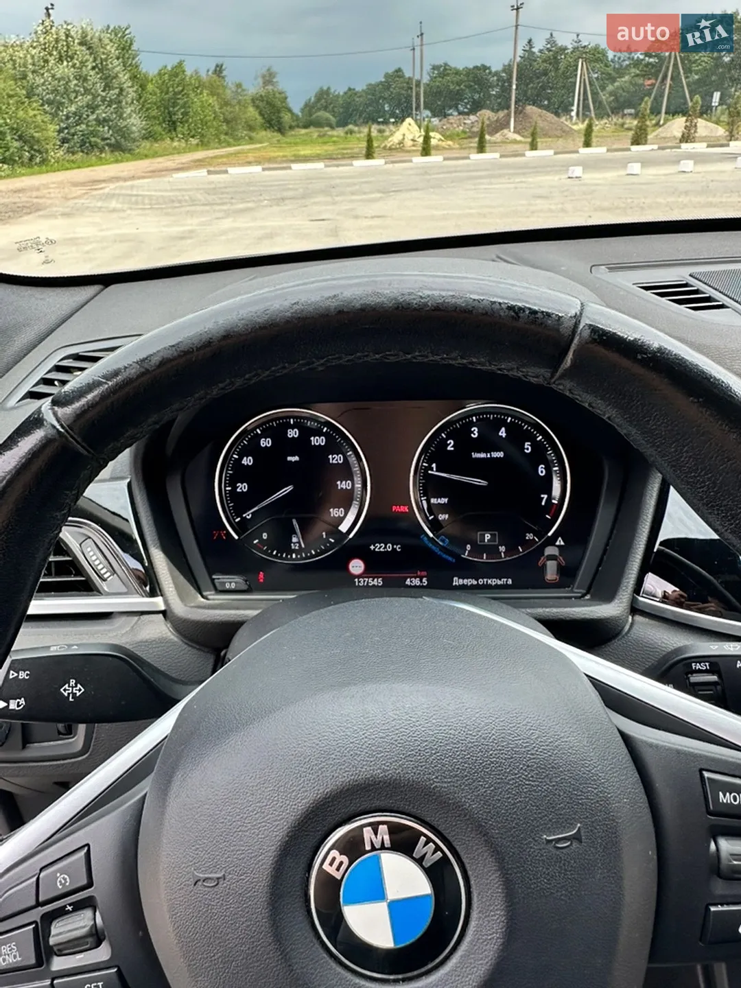 2019 BMW X1 - мініатюра 15