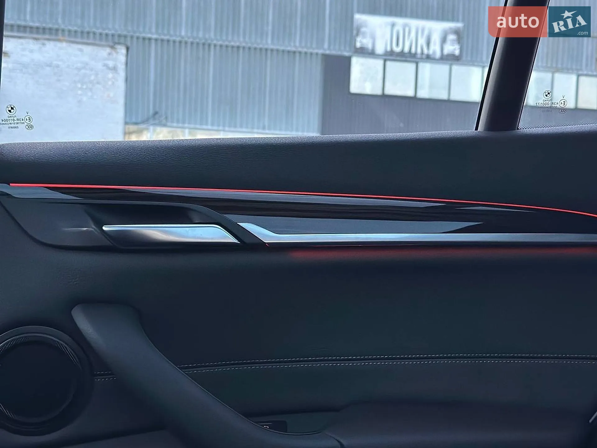 2016 BMW X1 - мініатюра 18