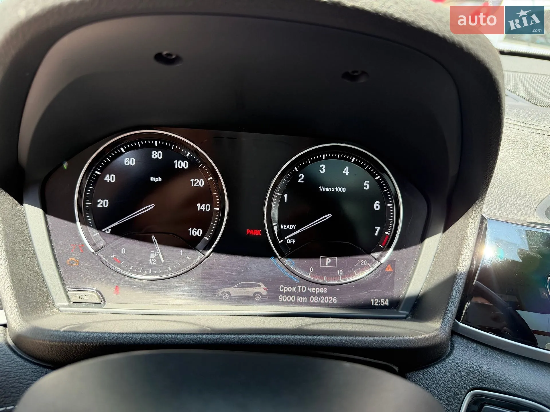 2019 BMW X1 - мініатюра 19