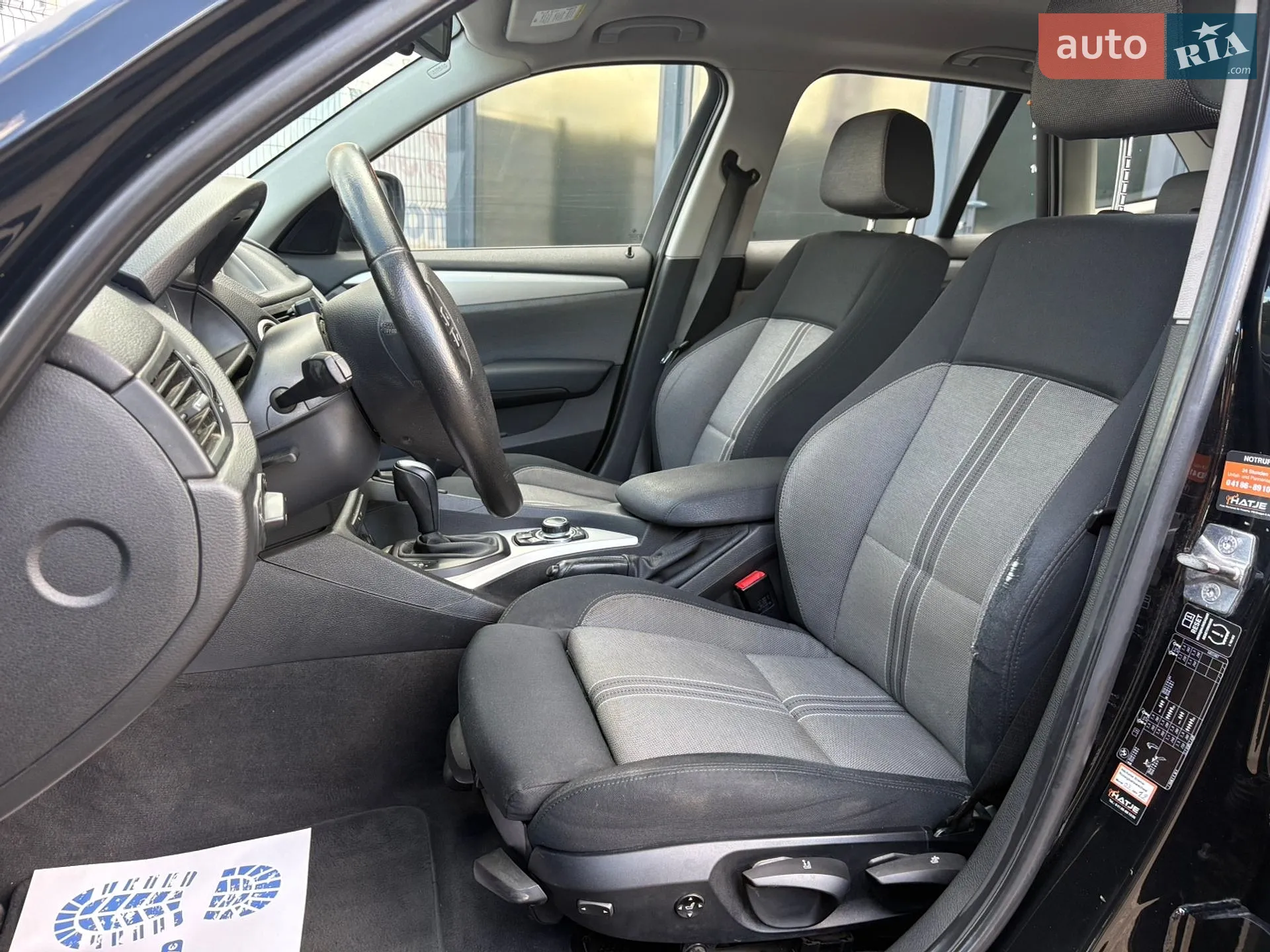2012 BMW X1 - мініатюра 9