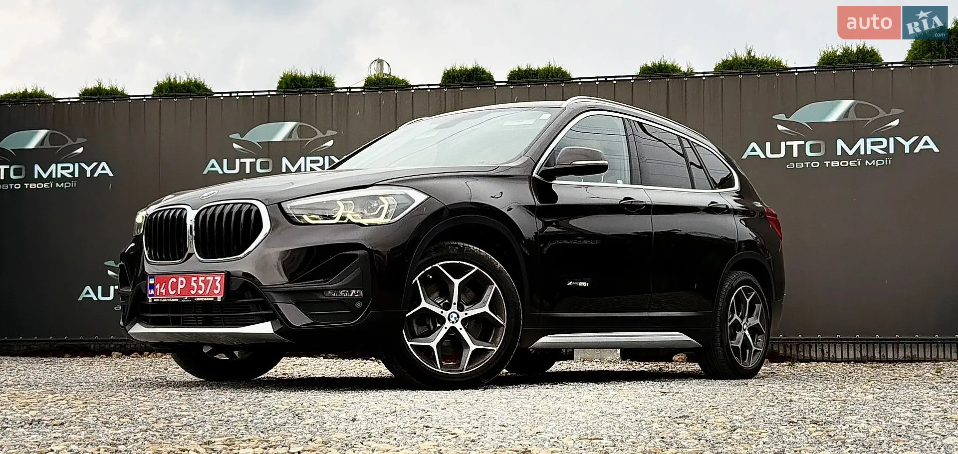 2015 BMW X1 - мініатюра 15