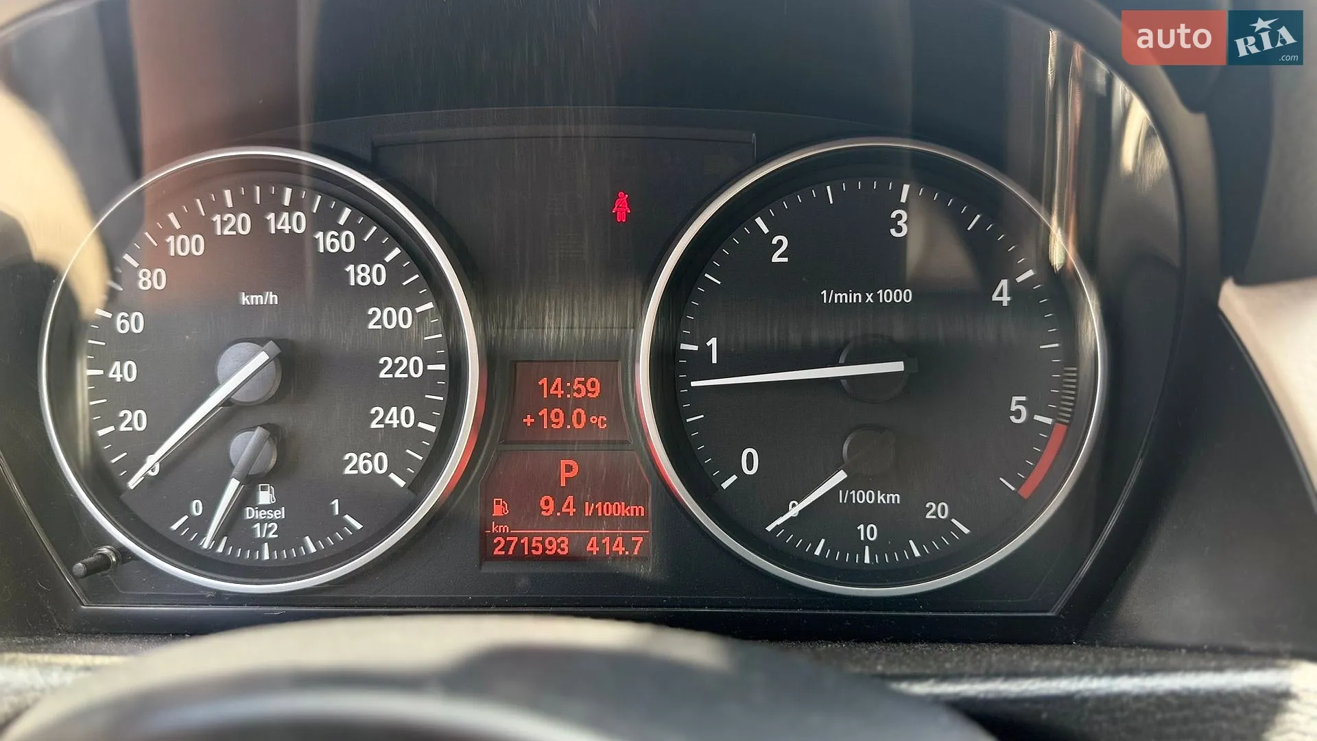 2012 BMW X1 - мініатюра 15