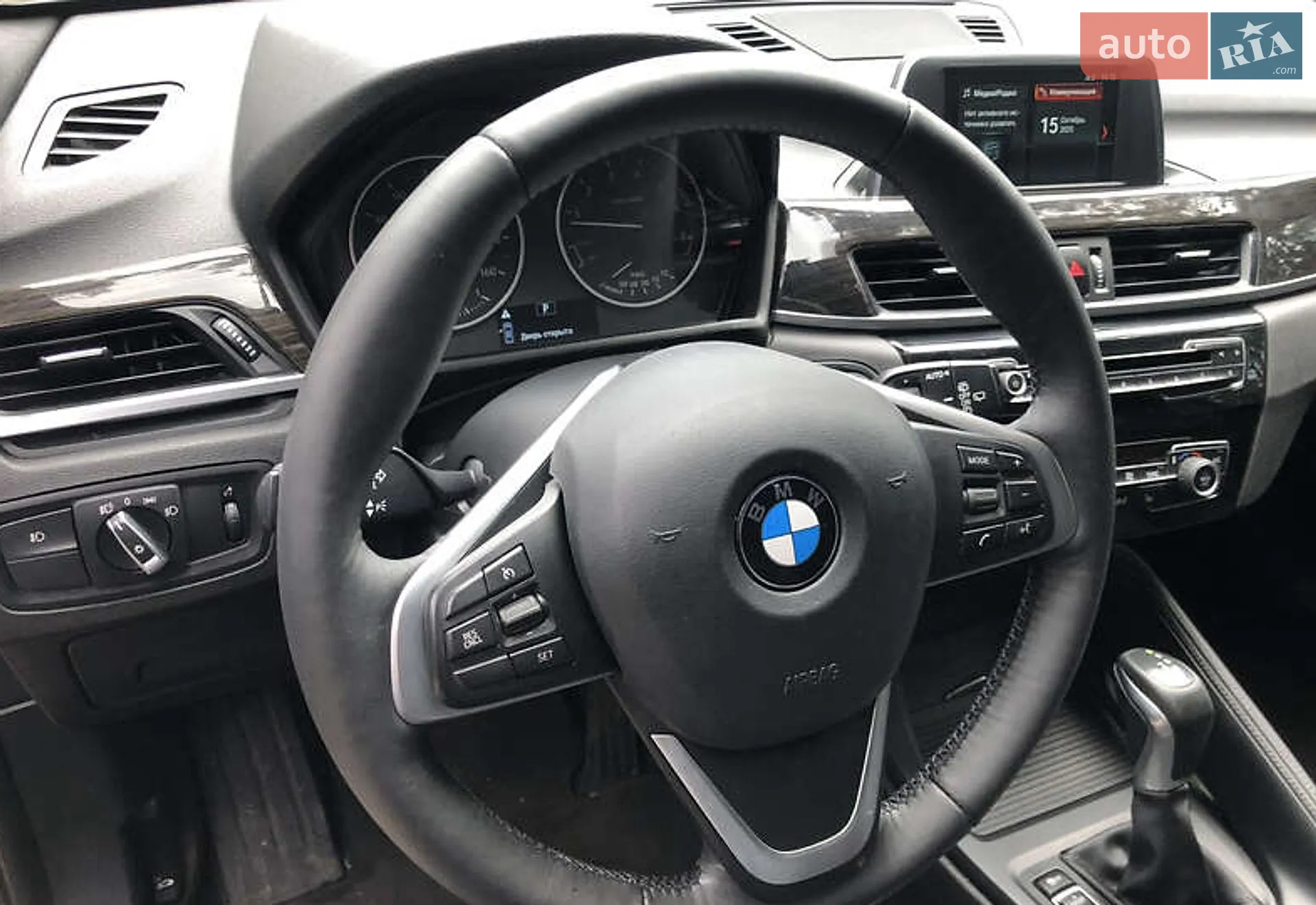 2017 BMW X1 - мініатюра 8
