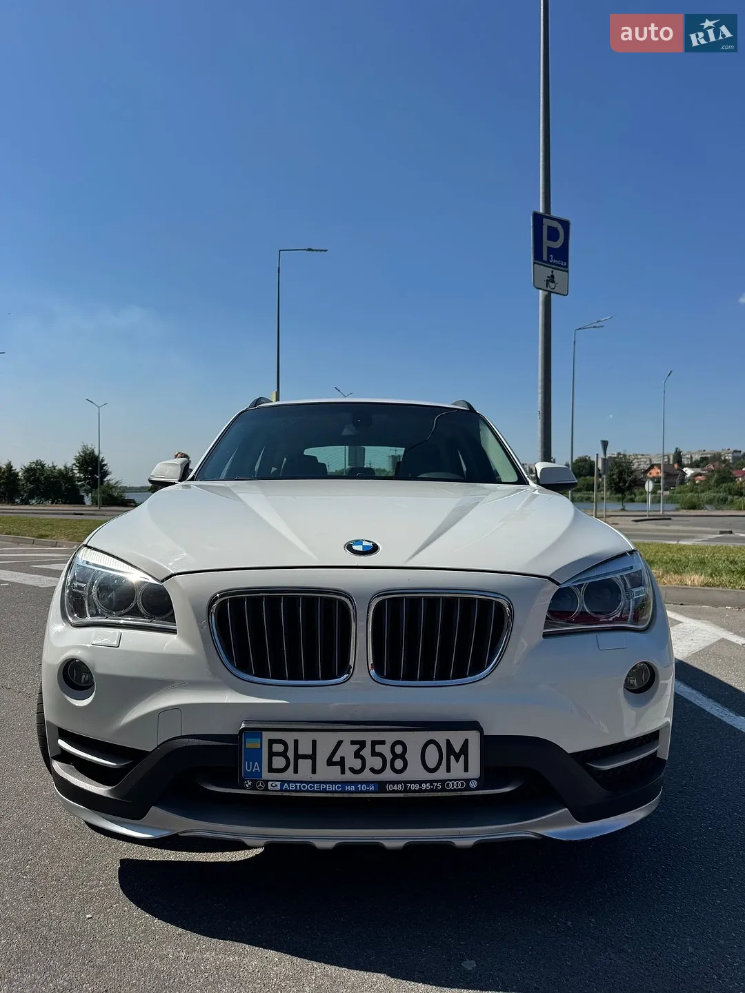 2015 BMW X1 - мініатюра 30