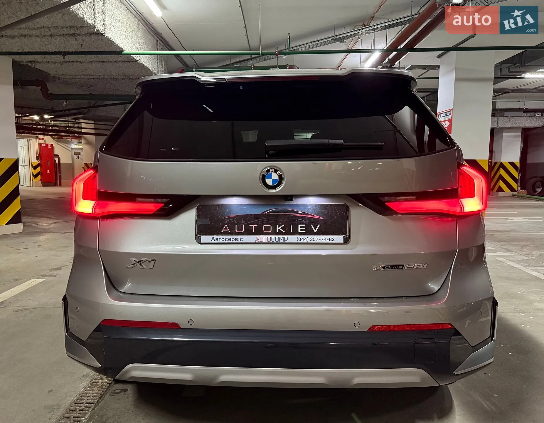 2023 BMW X1 - мініатюра 83