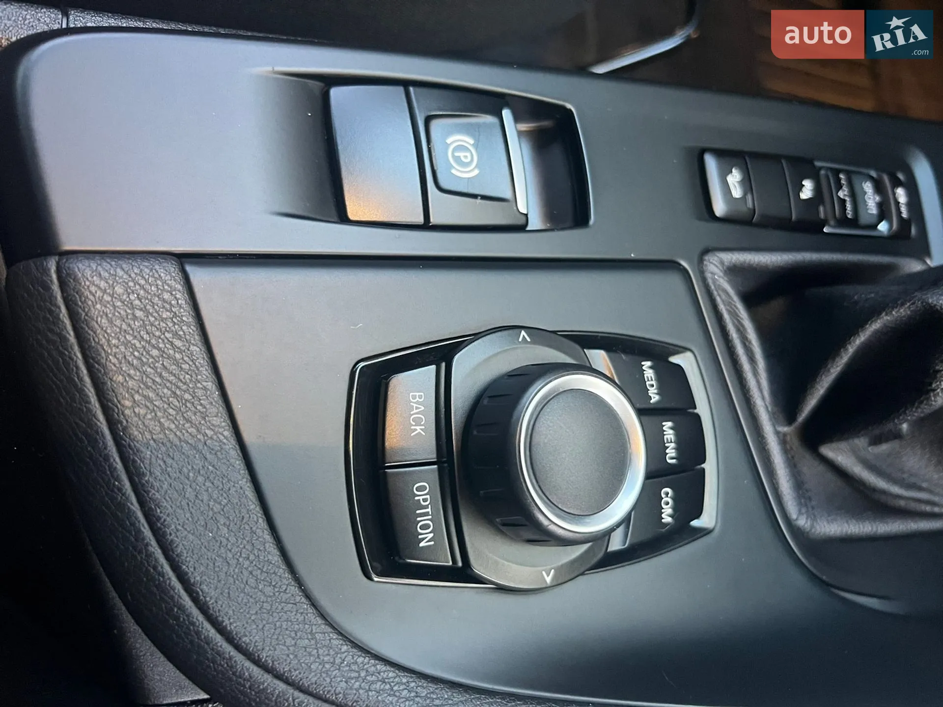 2018 BMW X1 - мініатюра 50