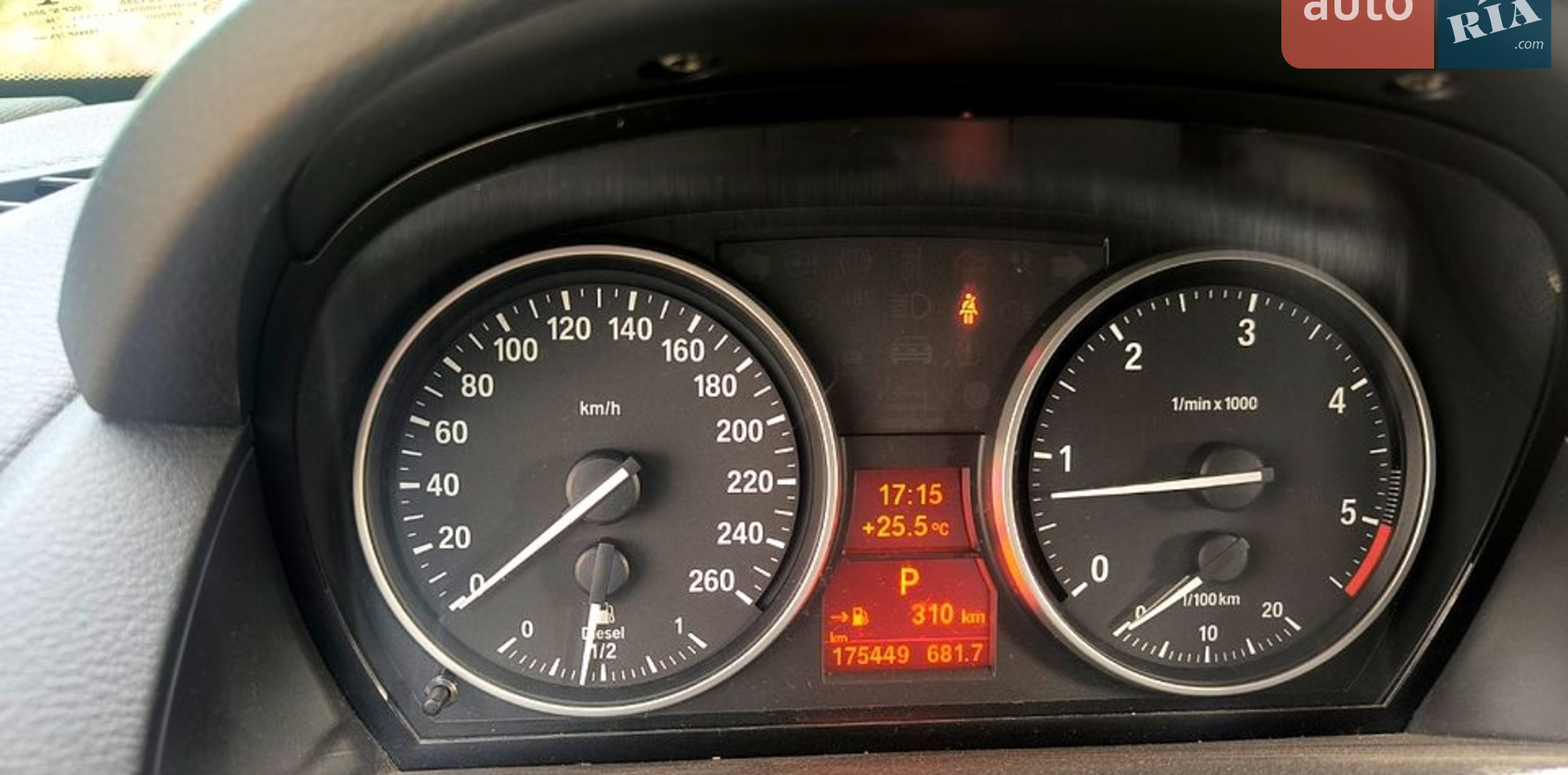 2013 BMW X1 - мініатюра 8