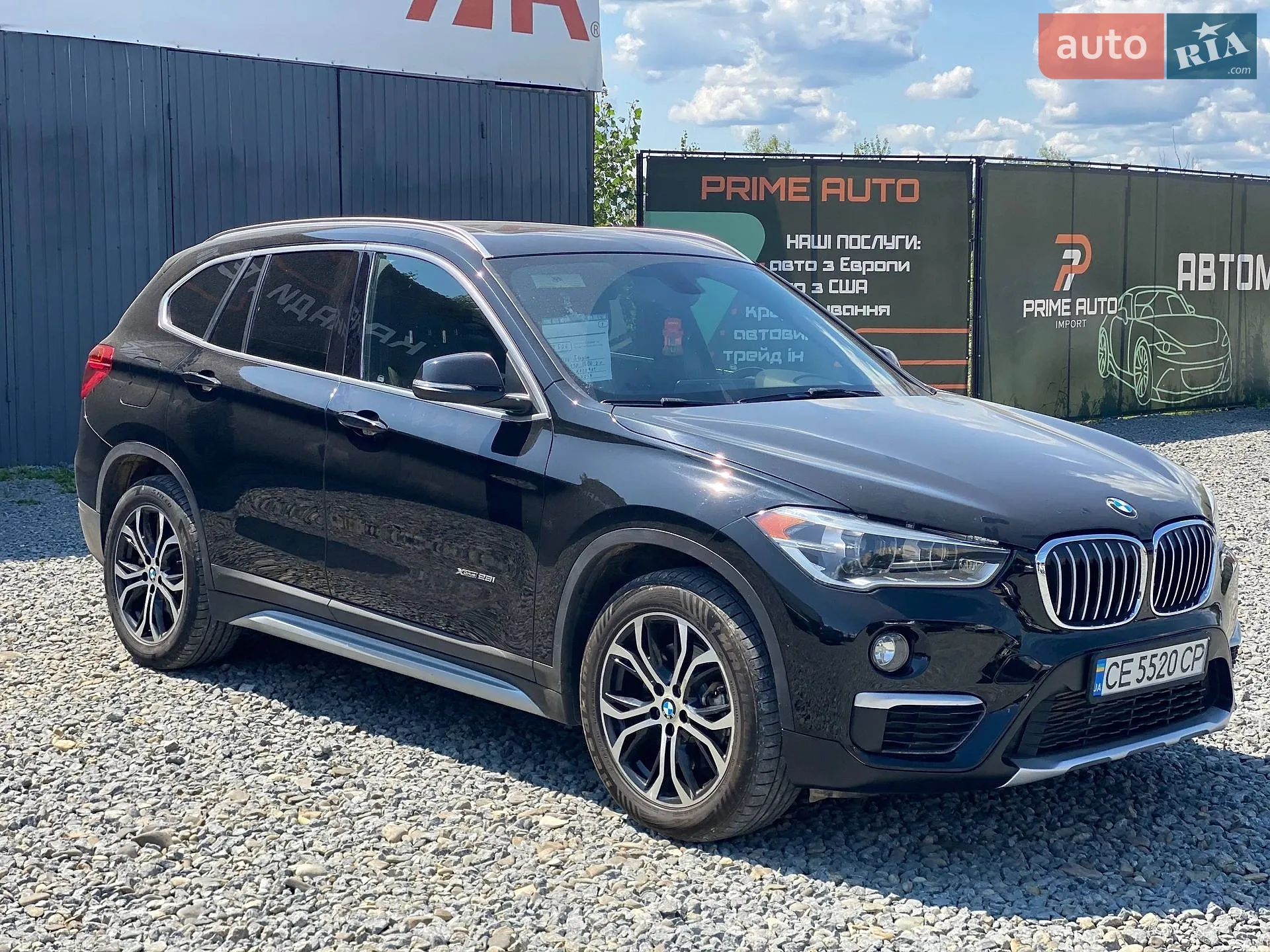 2017 BMW X1 - мініатюра 3