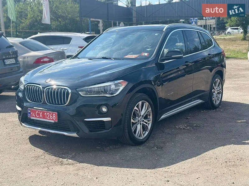 BMW X1 2017