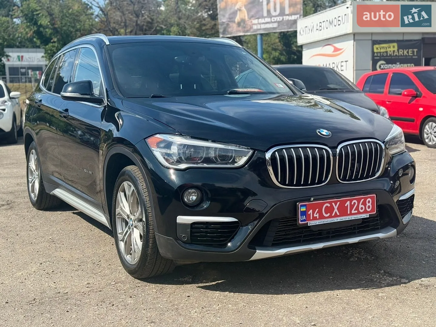 2017 BMW X1 - мініатюра 3