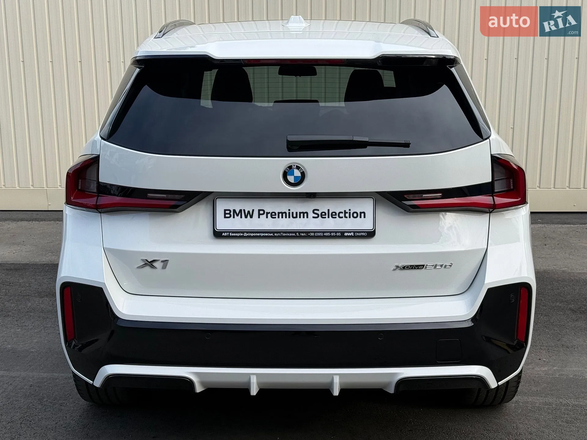 2025 BMW X1 - мініатюра 5