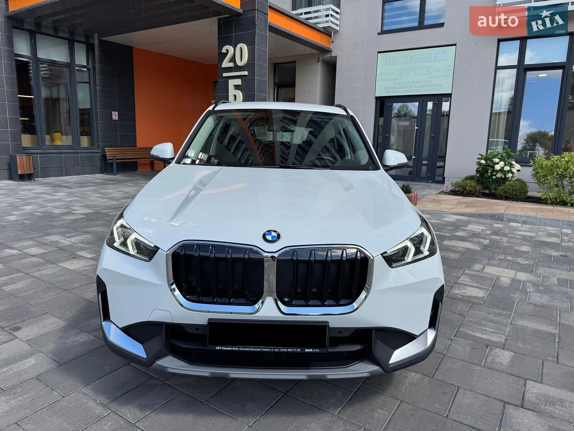 2024 BMW X1 - мініатюра 9