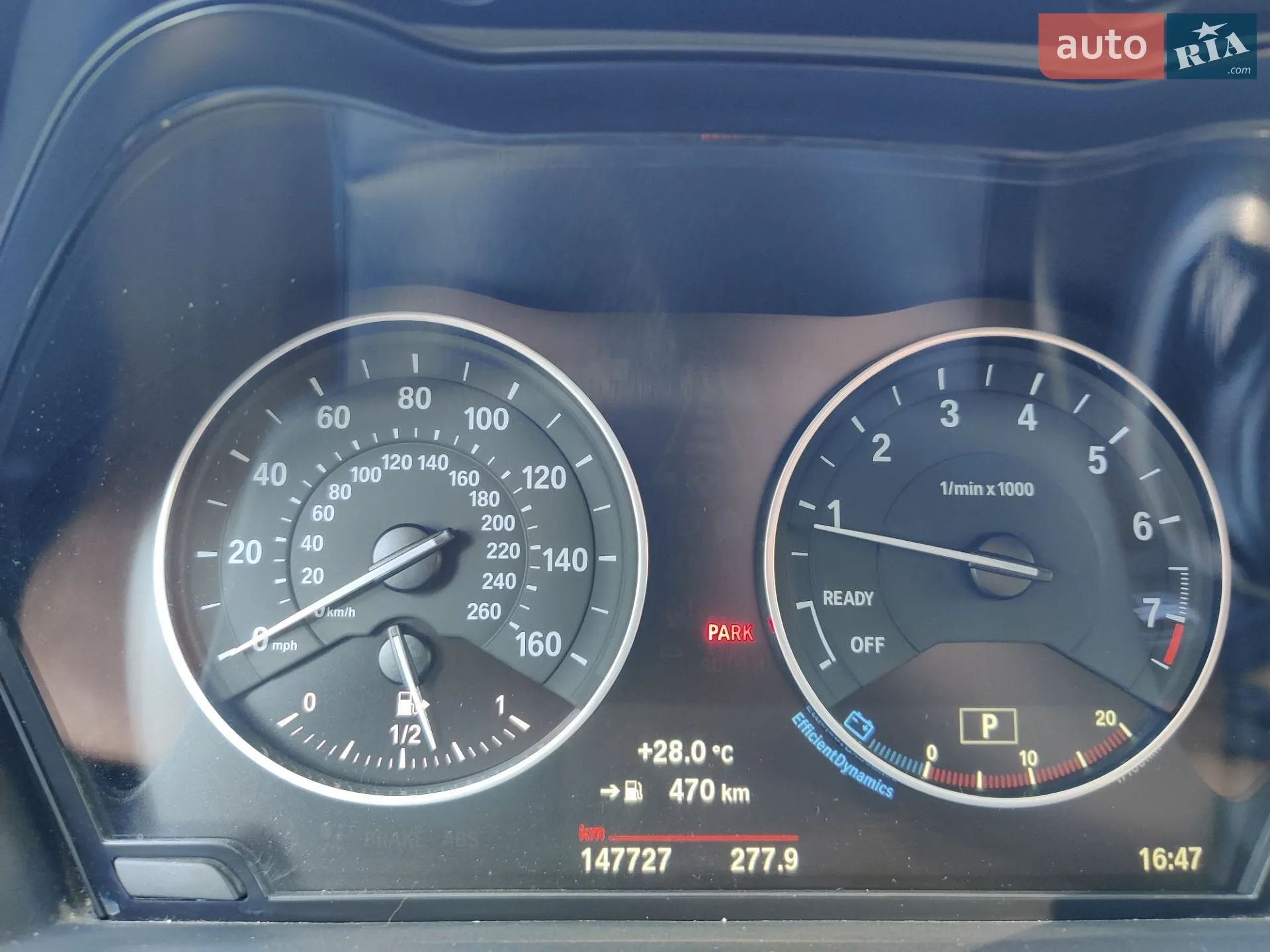 2015 BMW X1 - мініатюра 8
