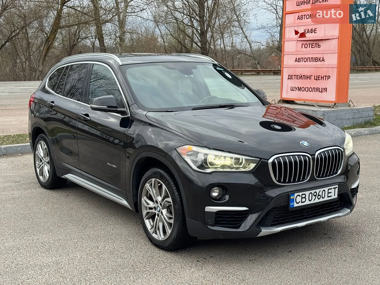 2017 BMW X1 - мініатюра 8