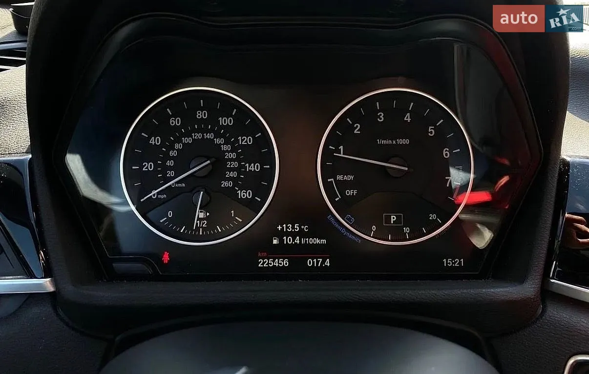 2015 BMW X1 - мініатюра 3