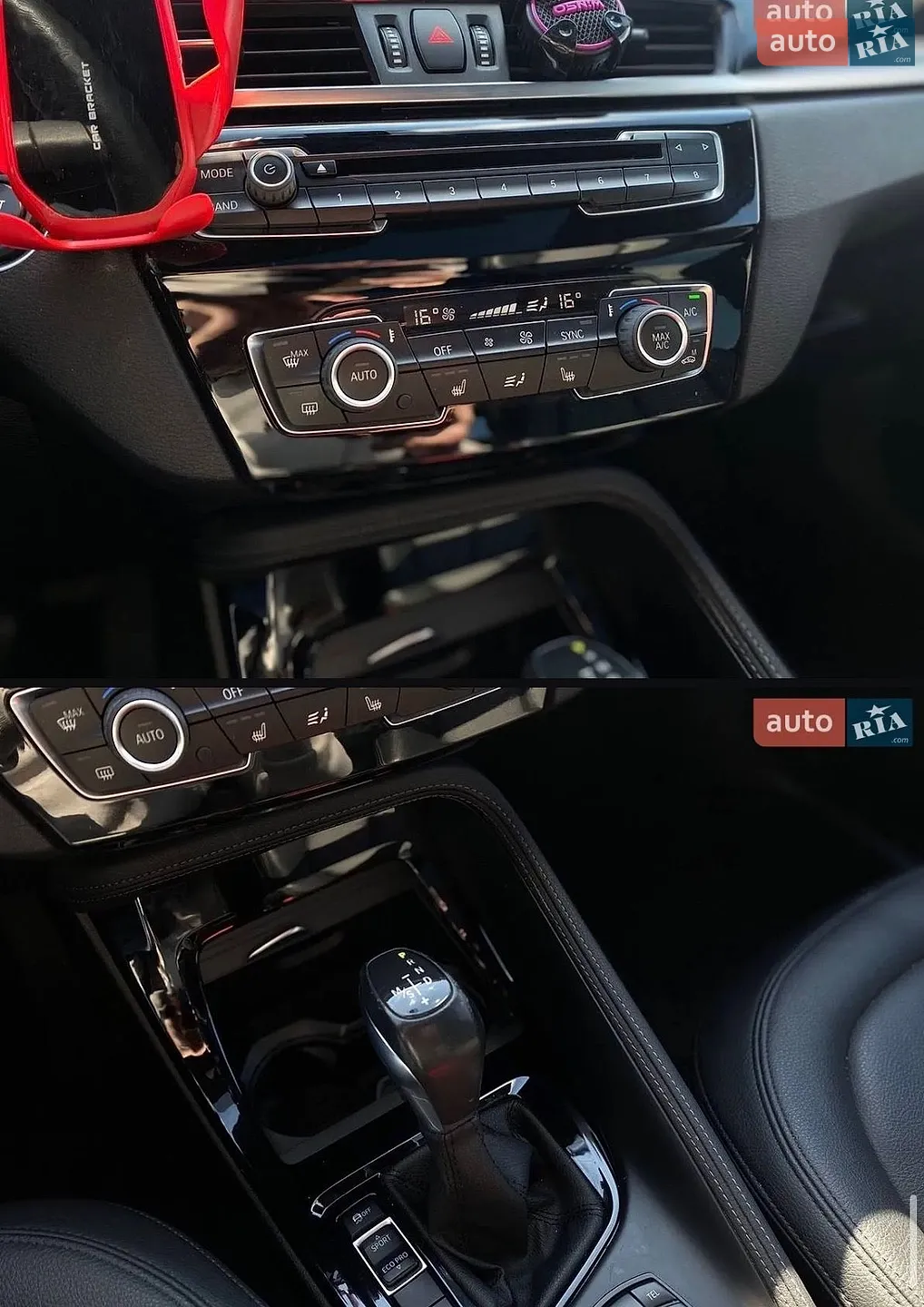 2015 BMW X1 - мініатюра 4