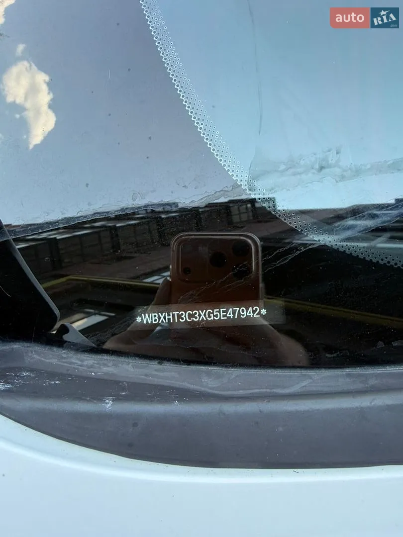 2016 BMW X1 - мініатюра 19
