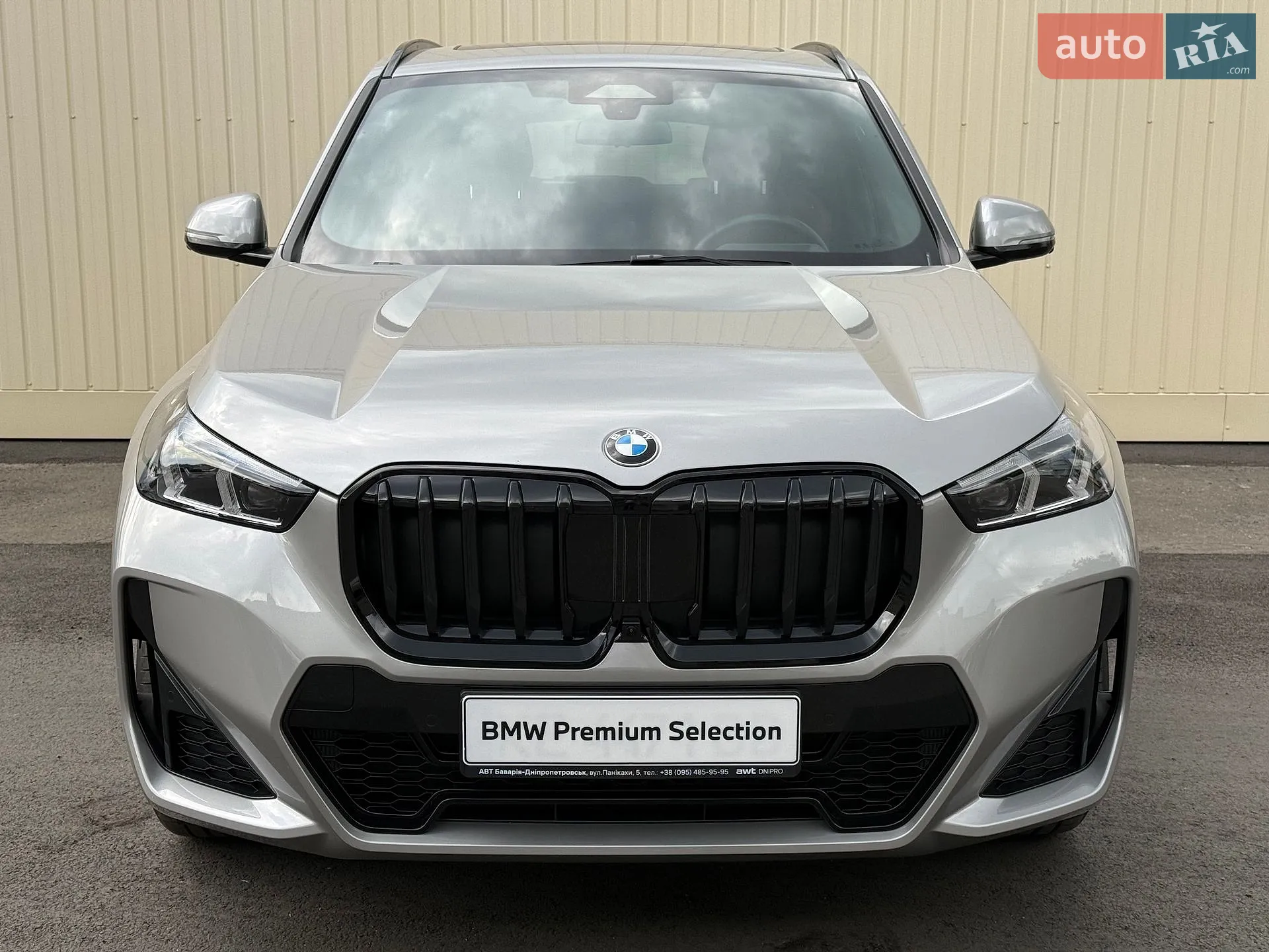 2025 BMW X1 - мініатюра 2