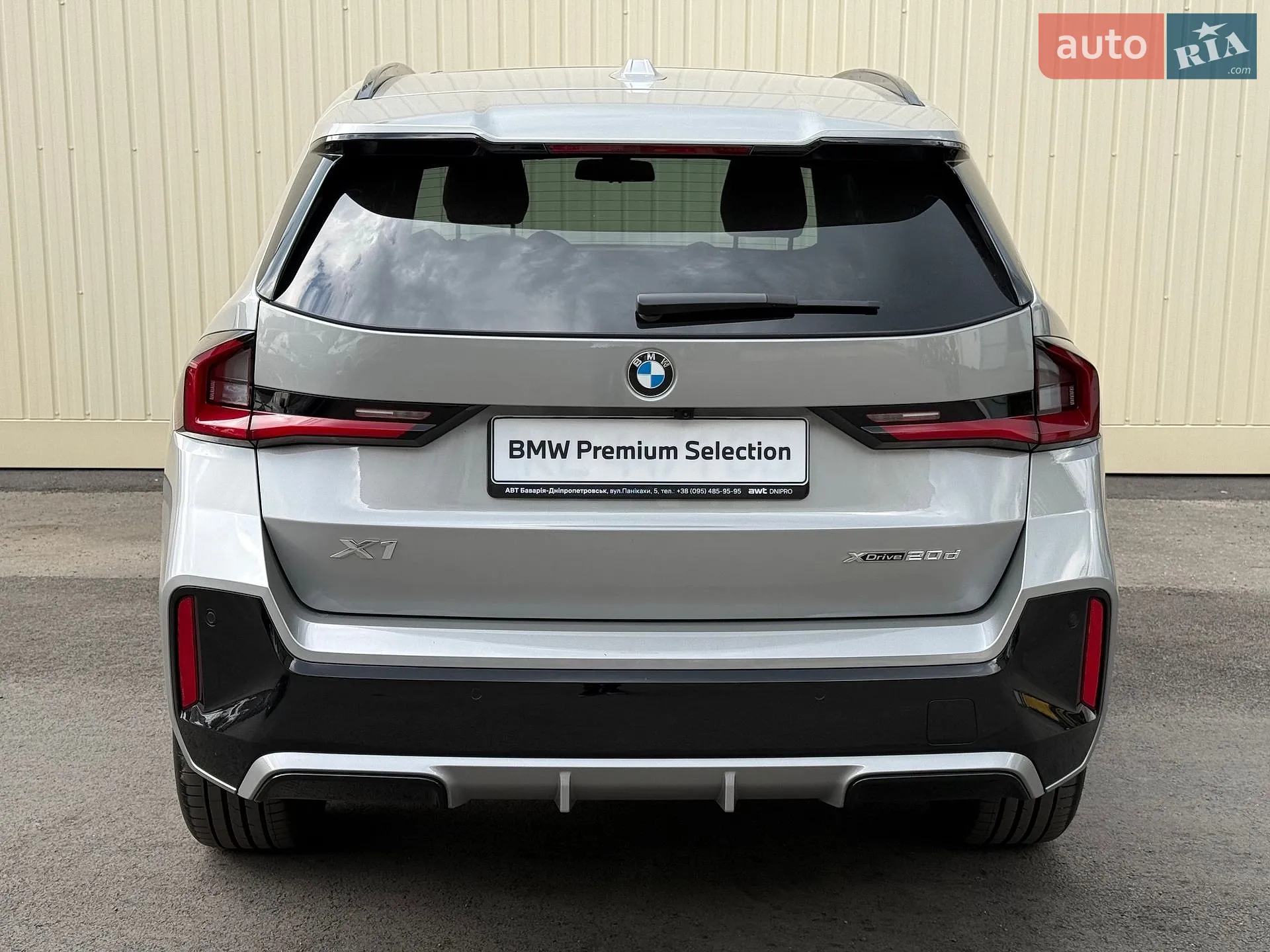 2025 BMW X1 - мініатюра 5