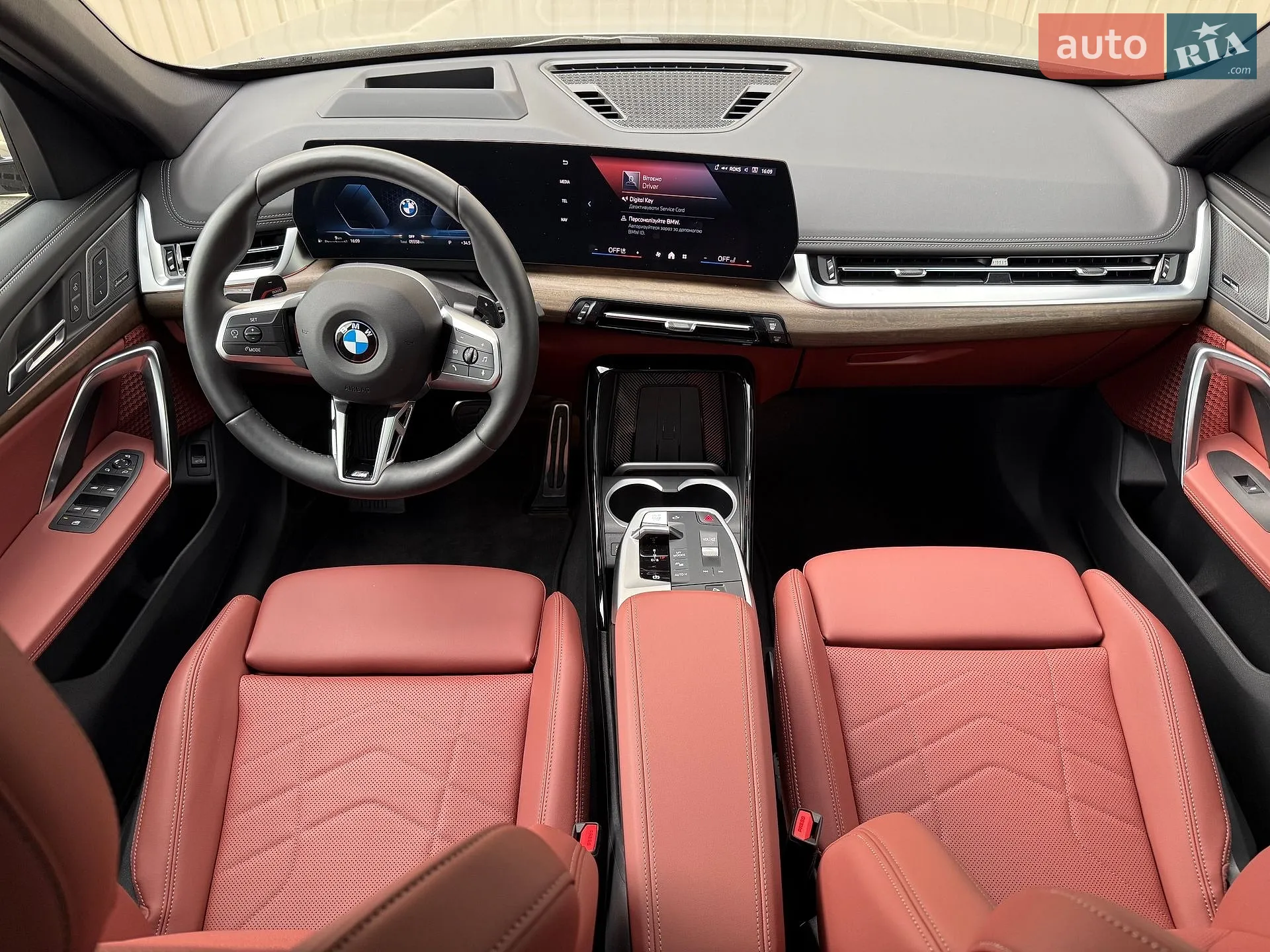 2025 BMW X1 - мініатюра 8
