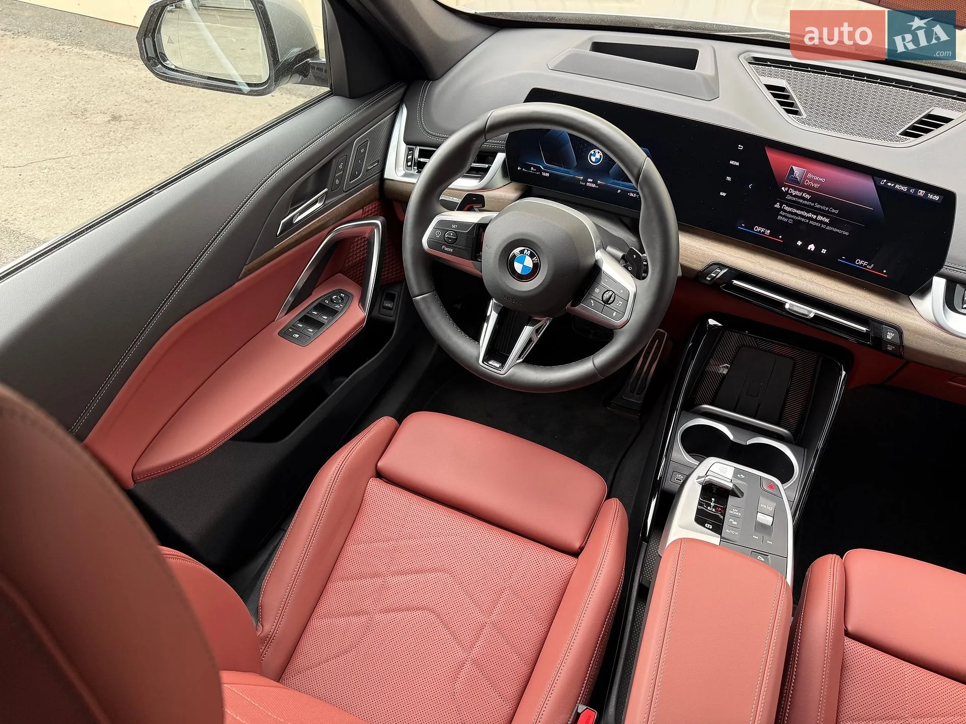 2025 BMW X1 - мініатюра 10