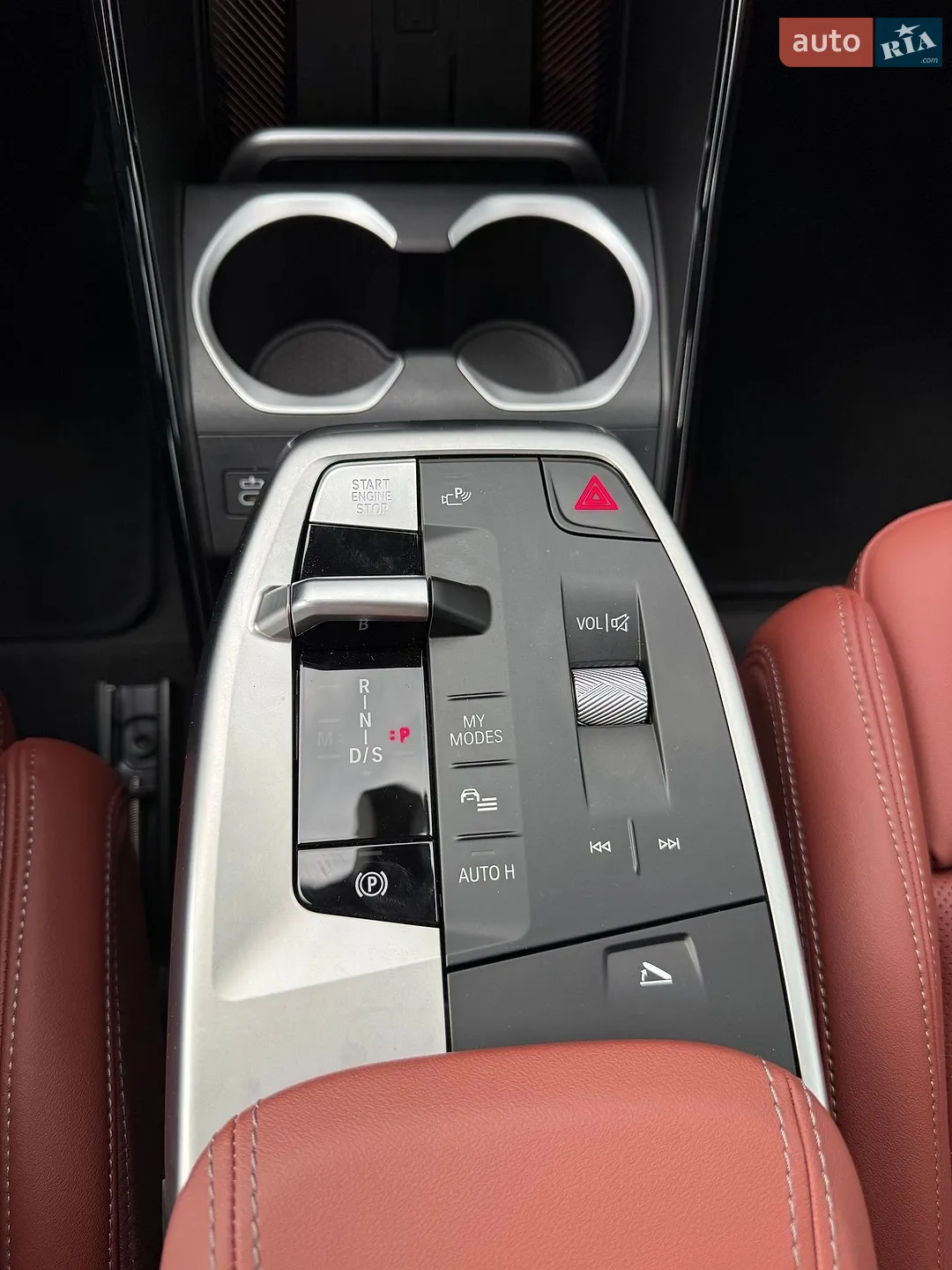2025 BMW X1 - мініатюра 16