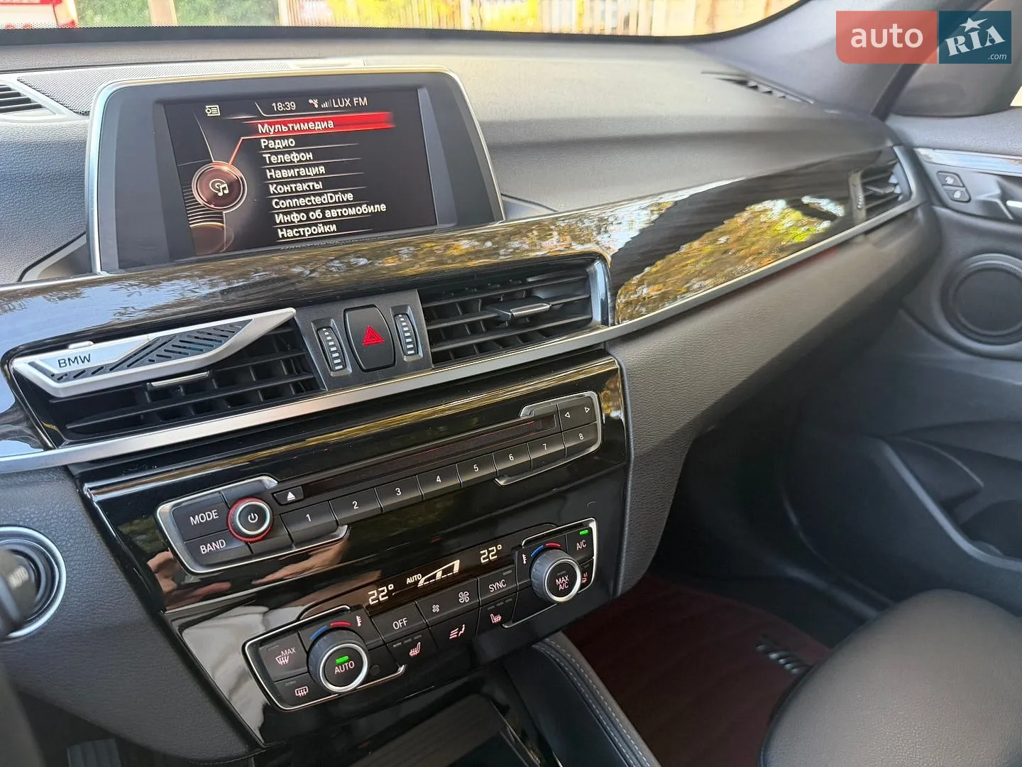 2015 BMW X1 - мініатюра 21