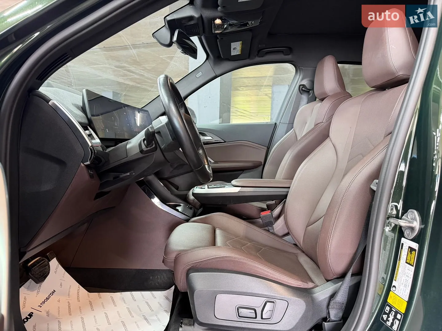 2023 BMW X1 - мініатюра 15