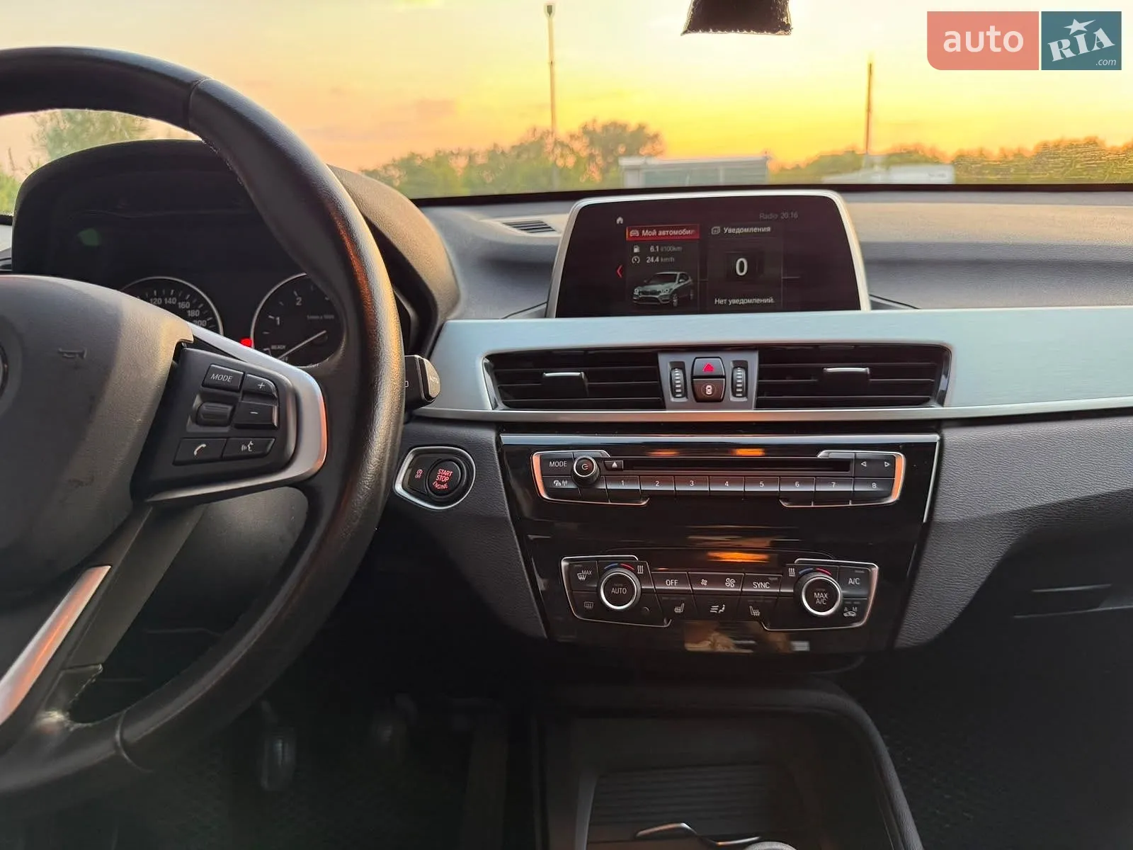 2017 BMW X1 - мініатюра 49
