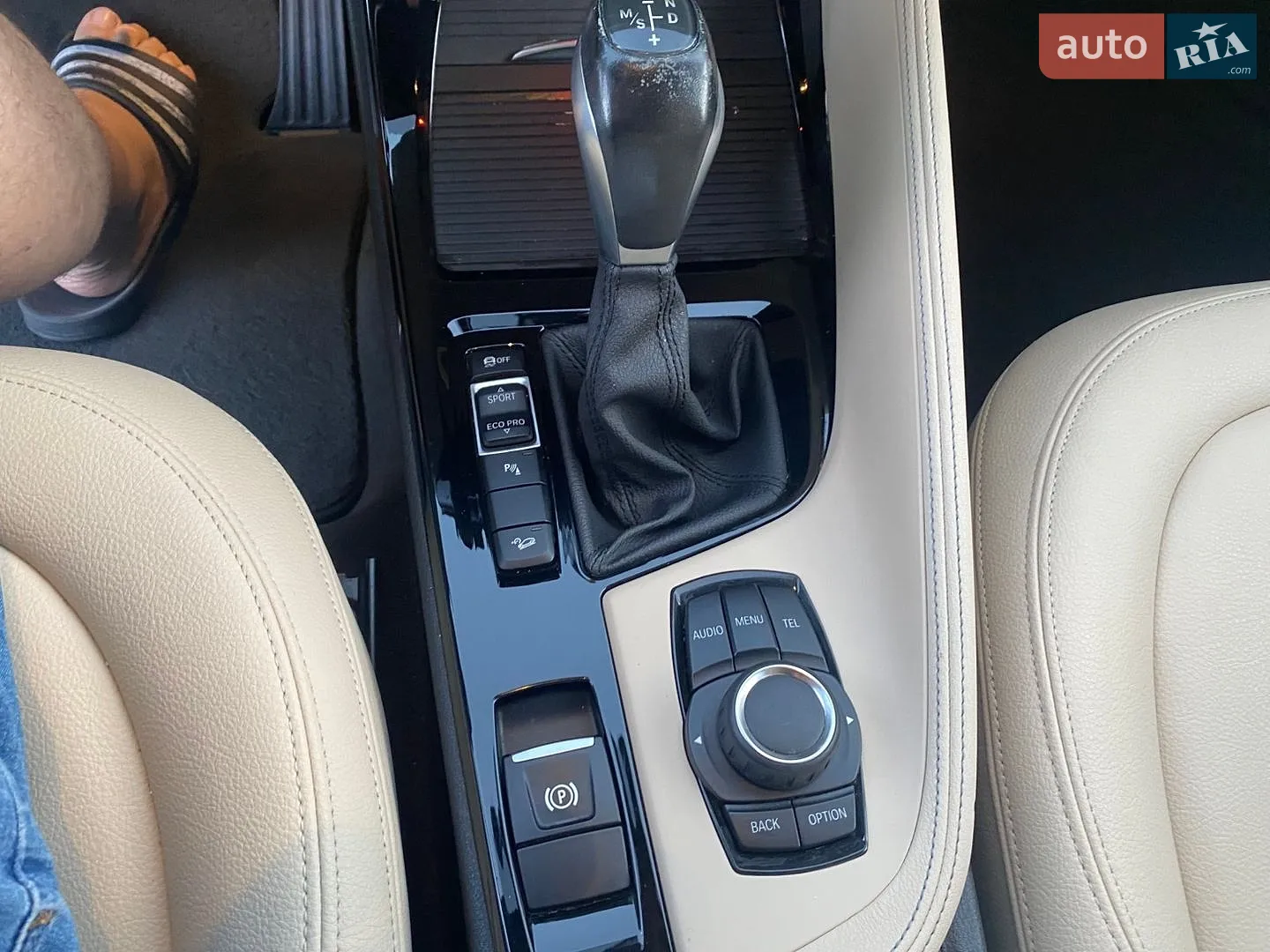 2016 BMW X1 - мініатюра 18