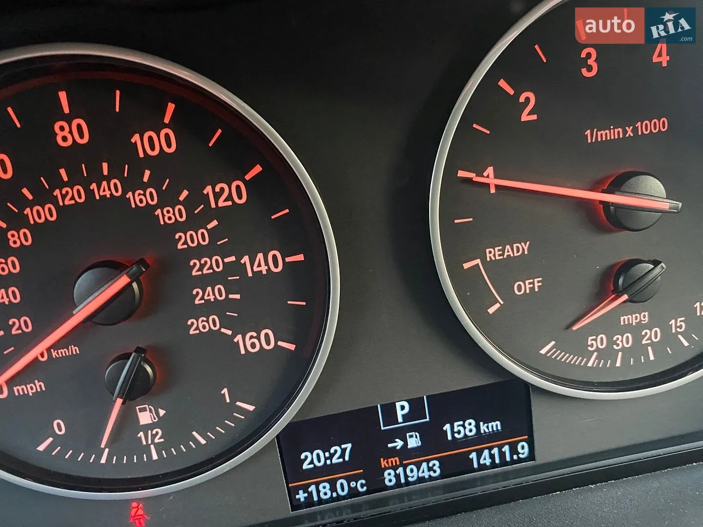 2016 BMW X1 - мініатюра 23