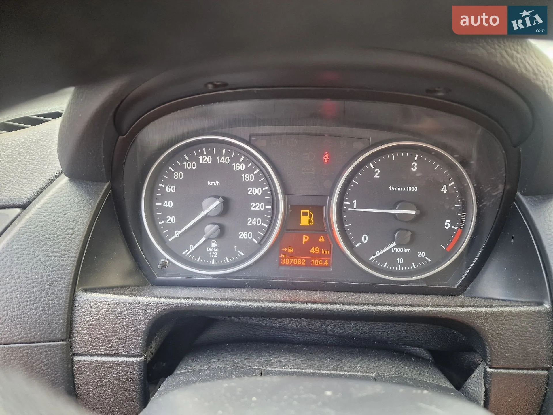 2010 BMW X1 - мініатюра 15