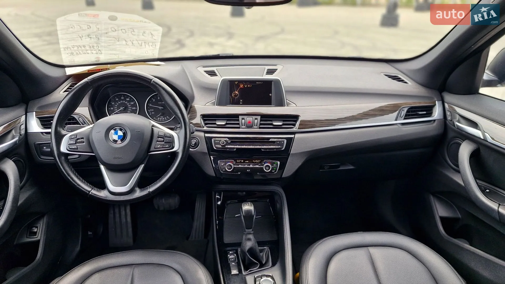 2016 BMW X1 - мініатюра 14