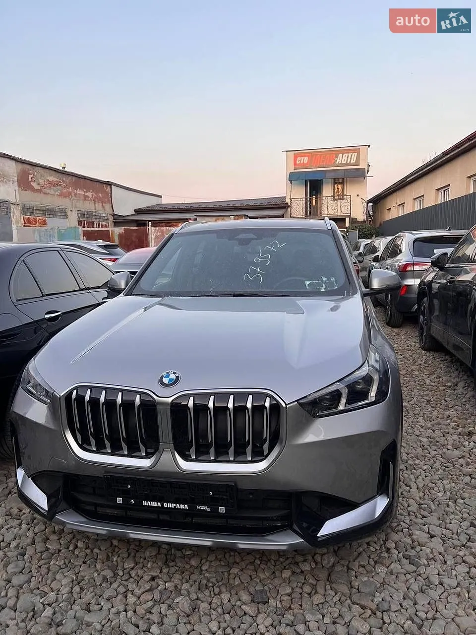 2025 BMW X1 - фото 1