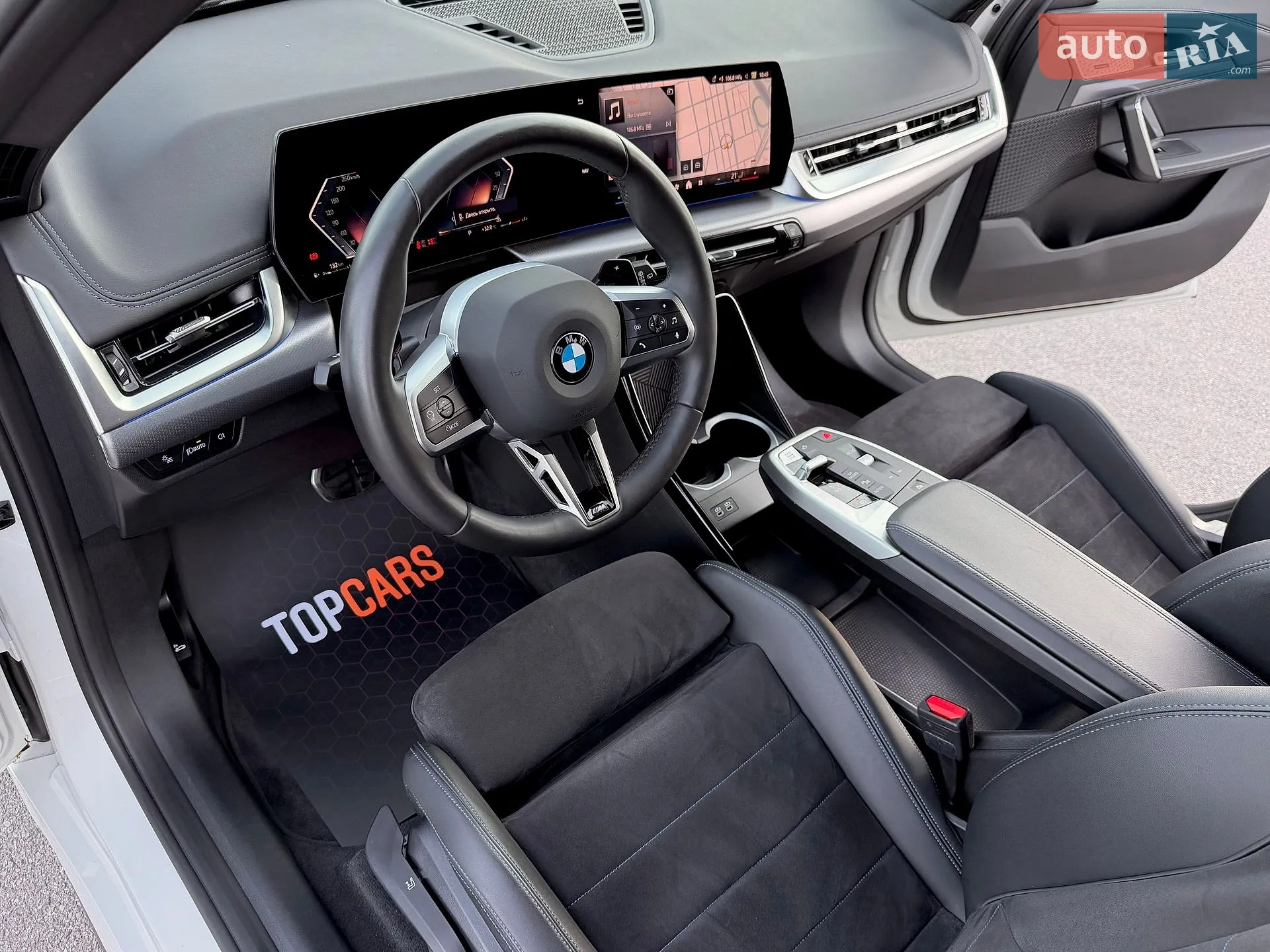 2024 BMW X1 - мініатюра 52