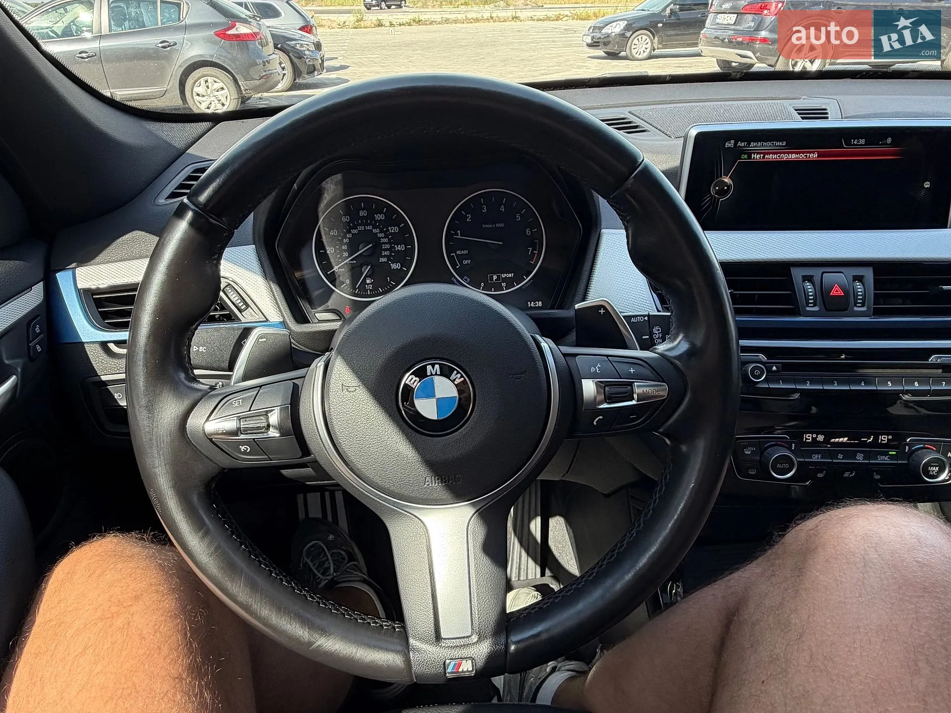 2016 BMW X1 - мініатюра 44