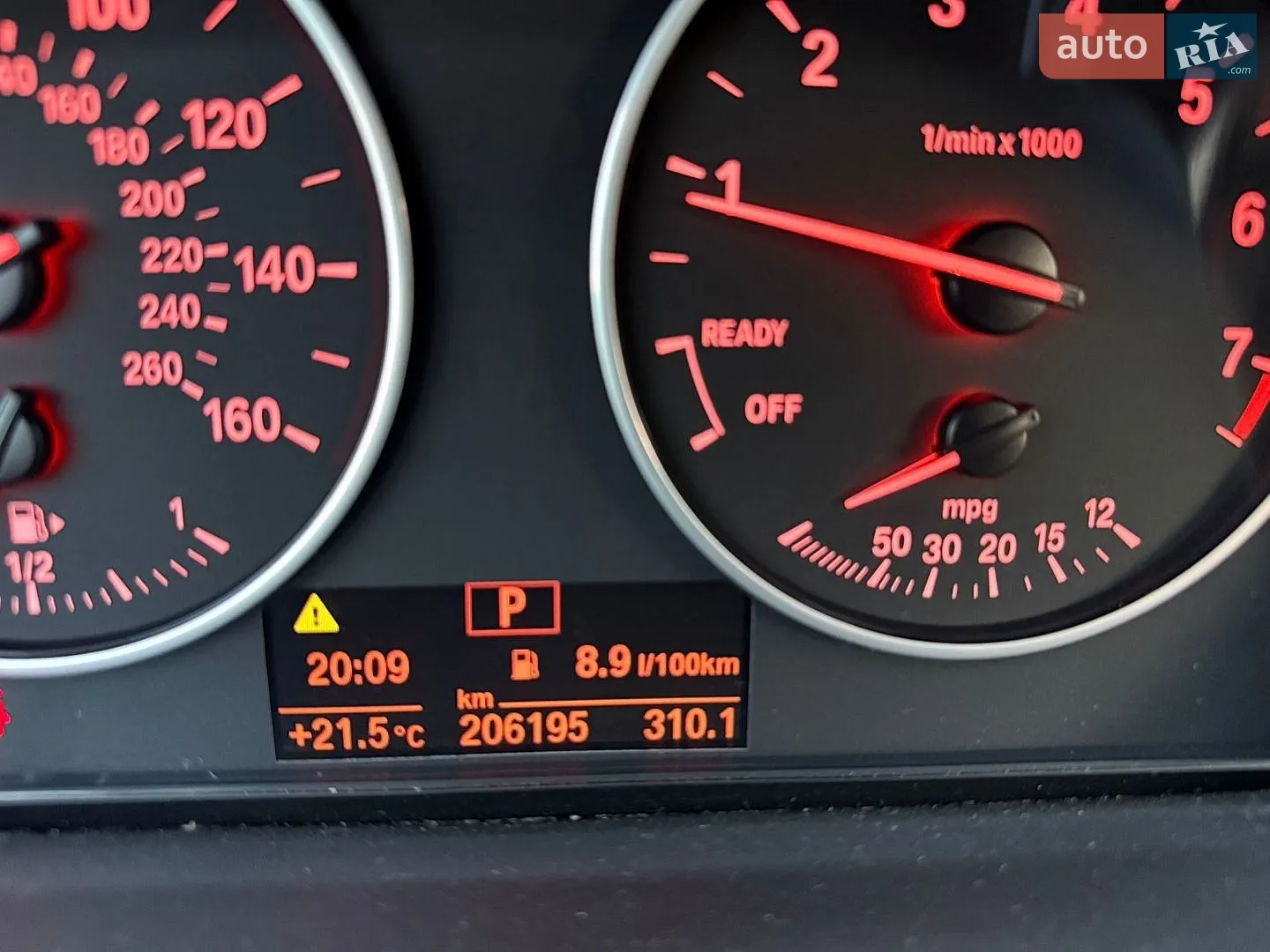 2016 BMW X1 - мініатюра 18