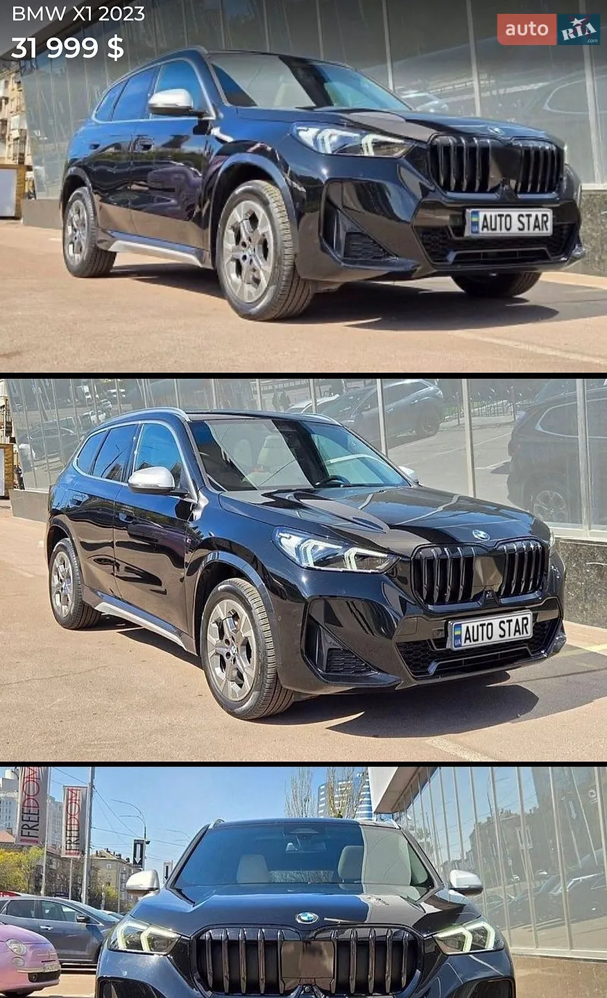 2023 BMW X1 - мініатюра 61