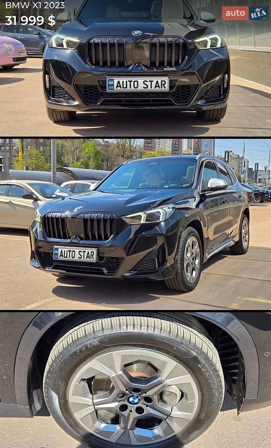 2023 BMW X1 - мініатюра 62