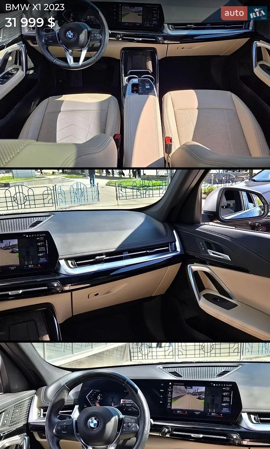 2023 BMW X1 - мініатюра 66