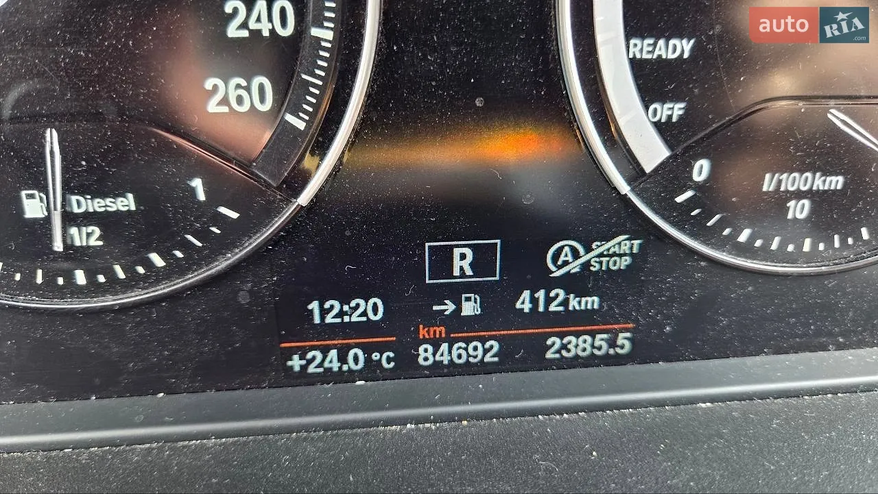 2020 BMW X1 - мініатюра 12