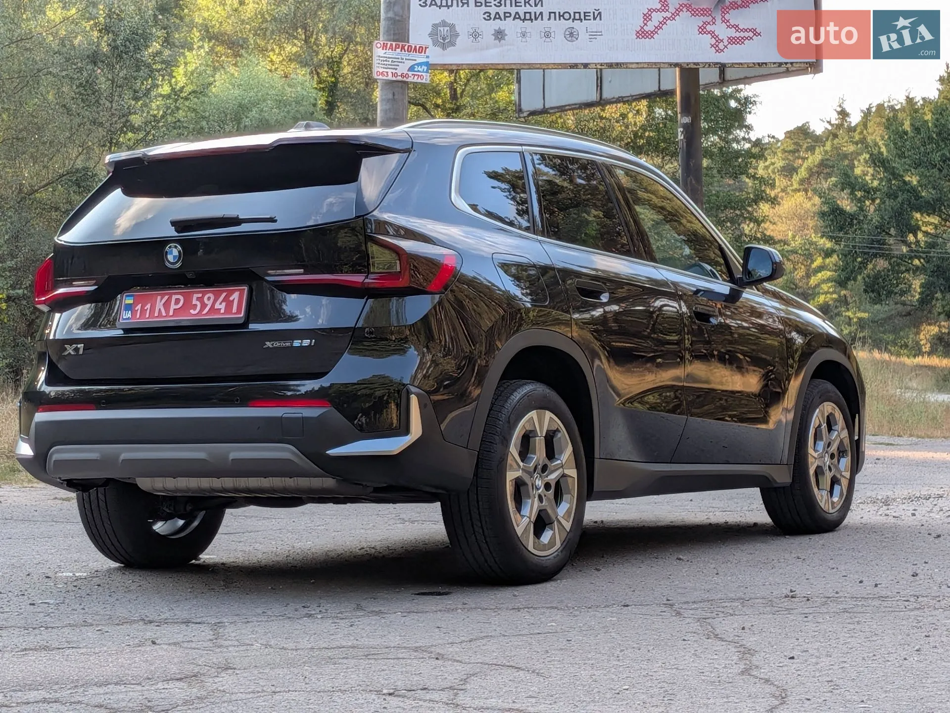 2023 BMW X1 - мініатюра 3